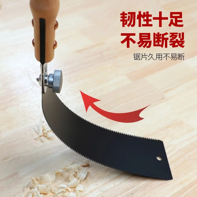Japanese Saw For Woodworking D - Gardening Hand Tools Japanese recension och pris